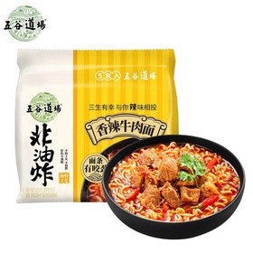 五谷道场 经典香辣牛肉五连包98g*5